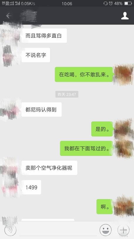 205511jp4st3kf2j4mu264.jpg