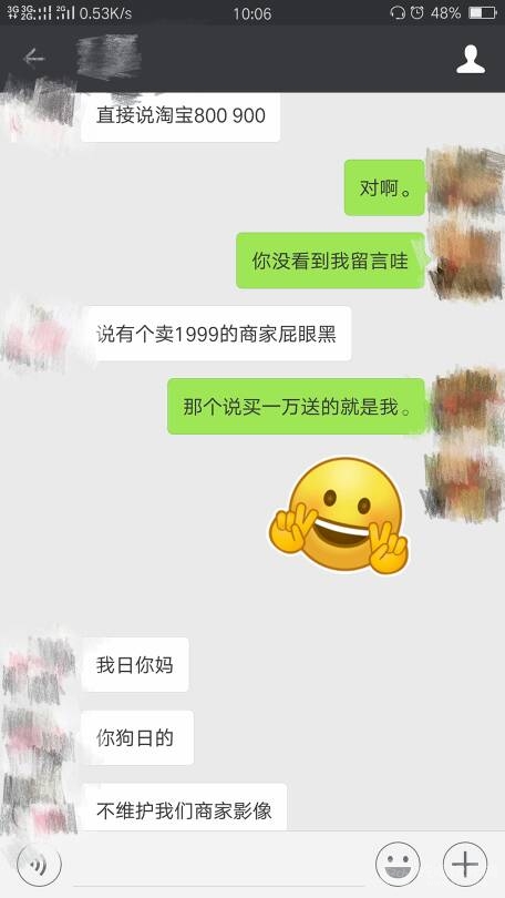 205512xxc646mhmq18xmip.jpg