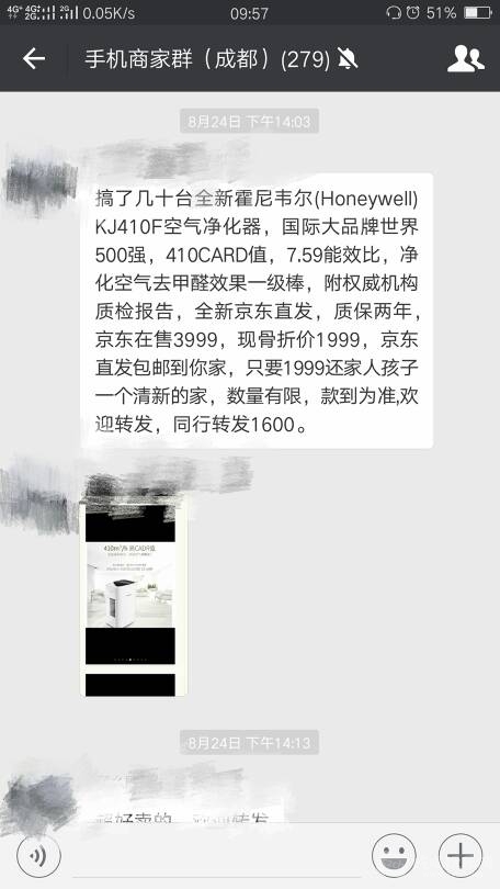 205515nki8v8xu9aavz8ly.jpg