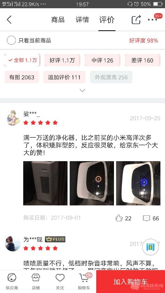 205517wng1rykkrnw31hns.png