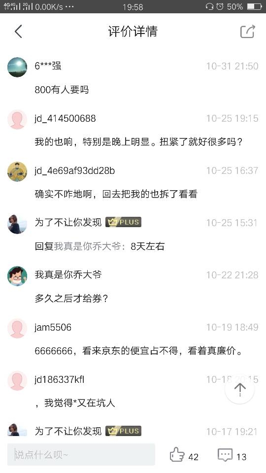 205520frhr6ki5imashj5v.png