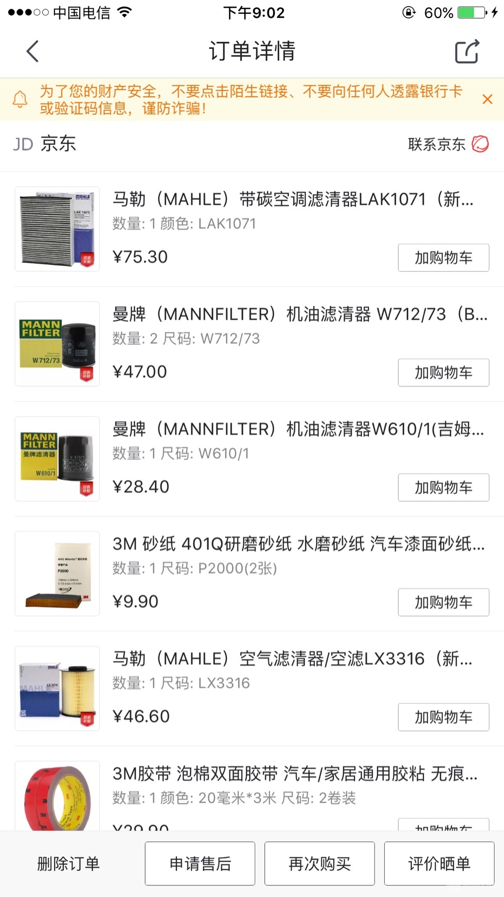 211317dnt4k4kqhck5kfg9.jpg