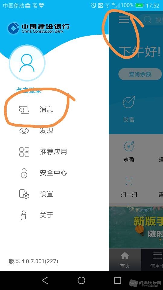175609nq168p7f1kxqjb78.png
