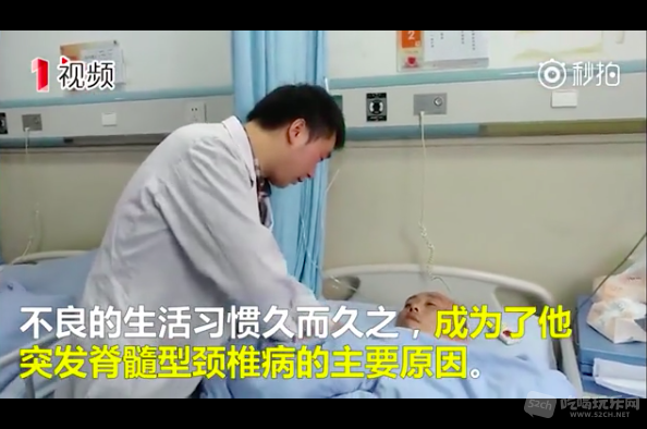 QQ20171130-100910.png