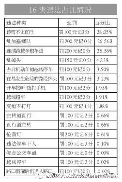 9cc87dc3171d43fc90f4a8a1afc2f81b.jpeg