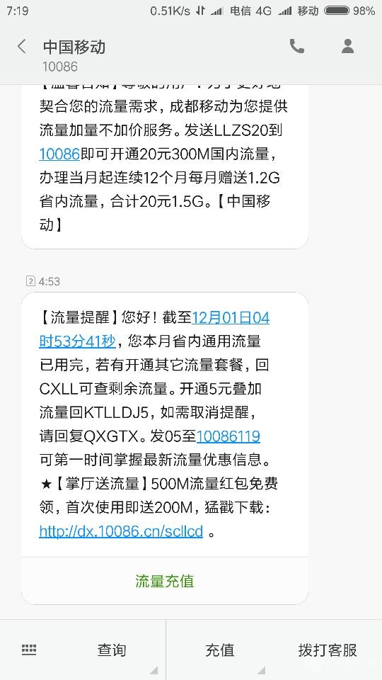 072417ayxvo6aw67udo6mx.png