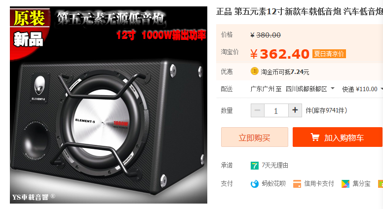 微信图片_20171202104103.png