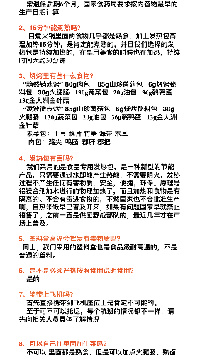 90AC8DCB-A85C-431F-BAFD-3984B77220C6.png