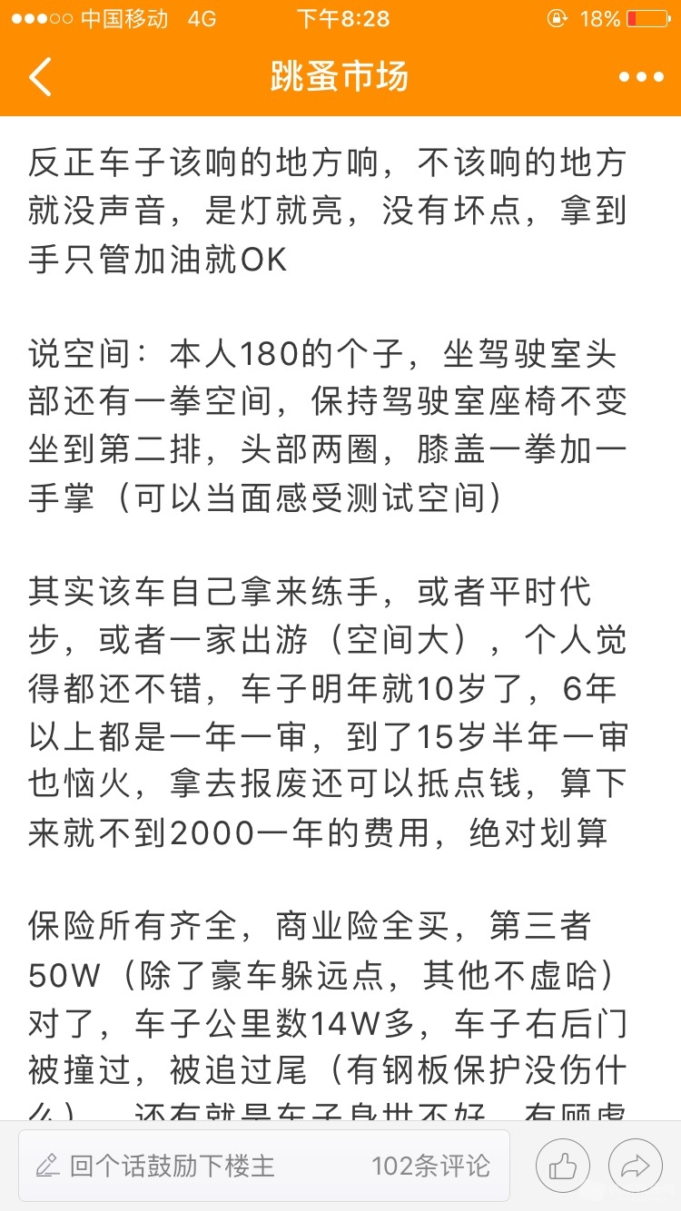 221609czxnn1fb8bzbb2xx.jpg