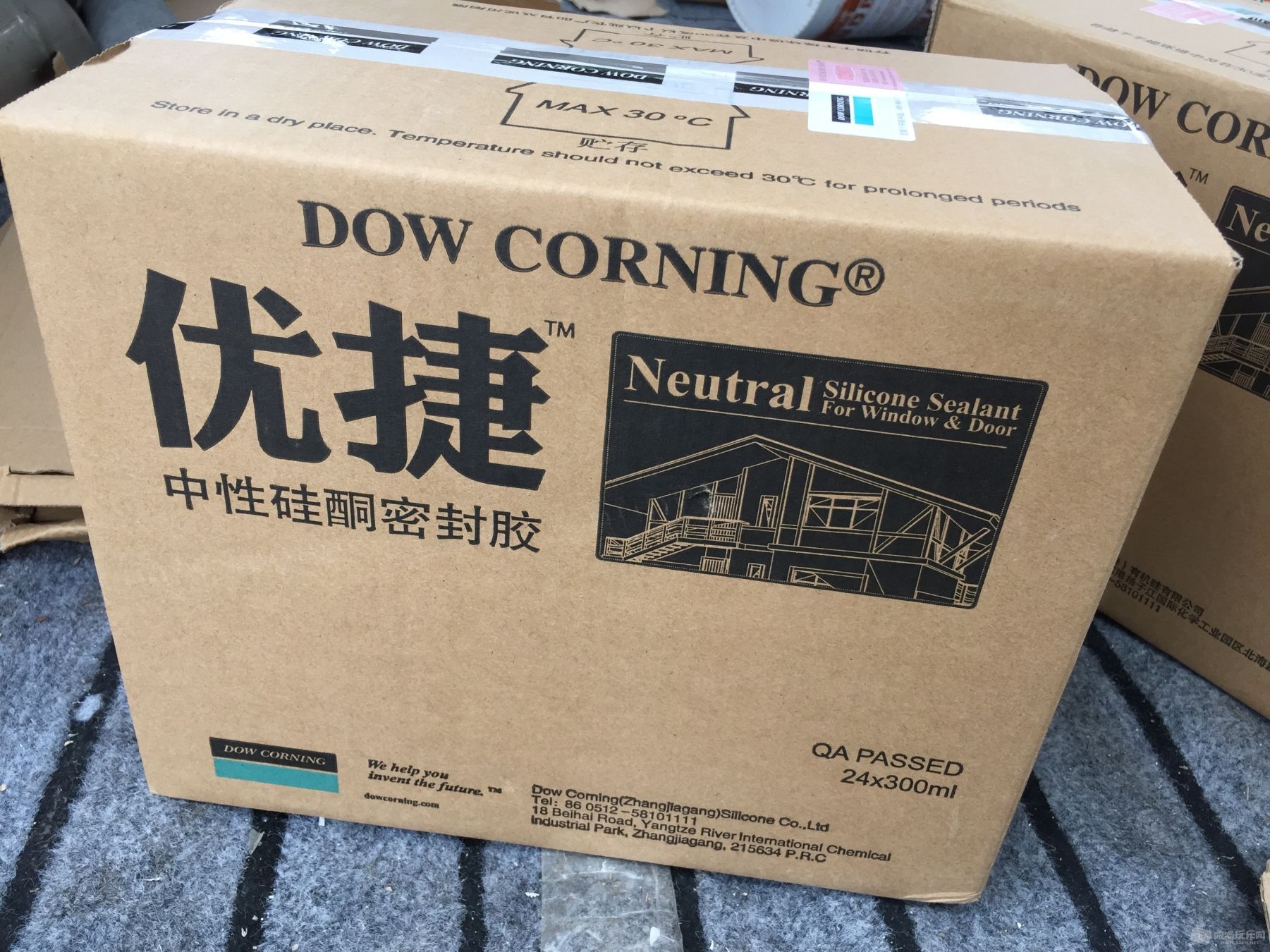 微信图片_20171203224637.jpg