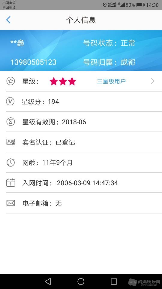 143115nddo66zj5ko7w65r.png