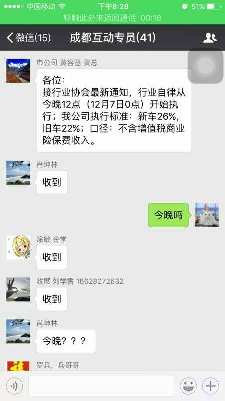 085310hemkx7w7b666mcis.jpg