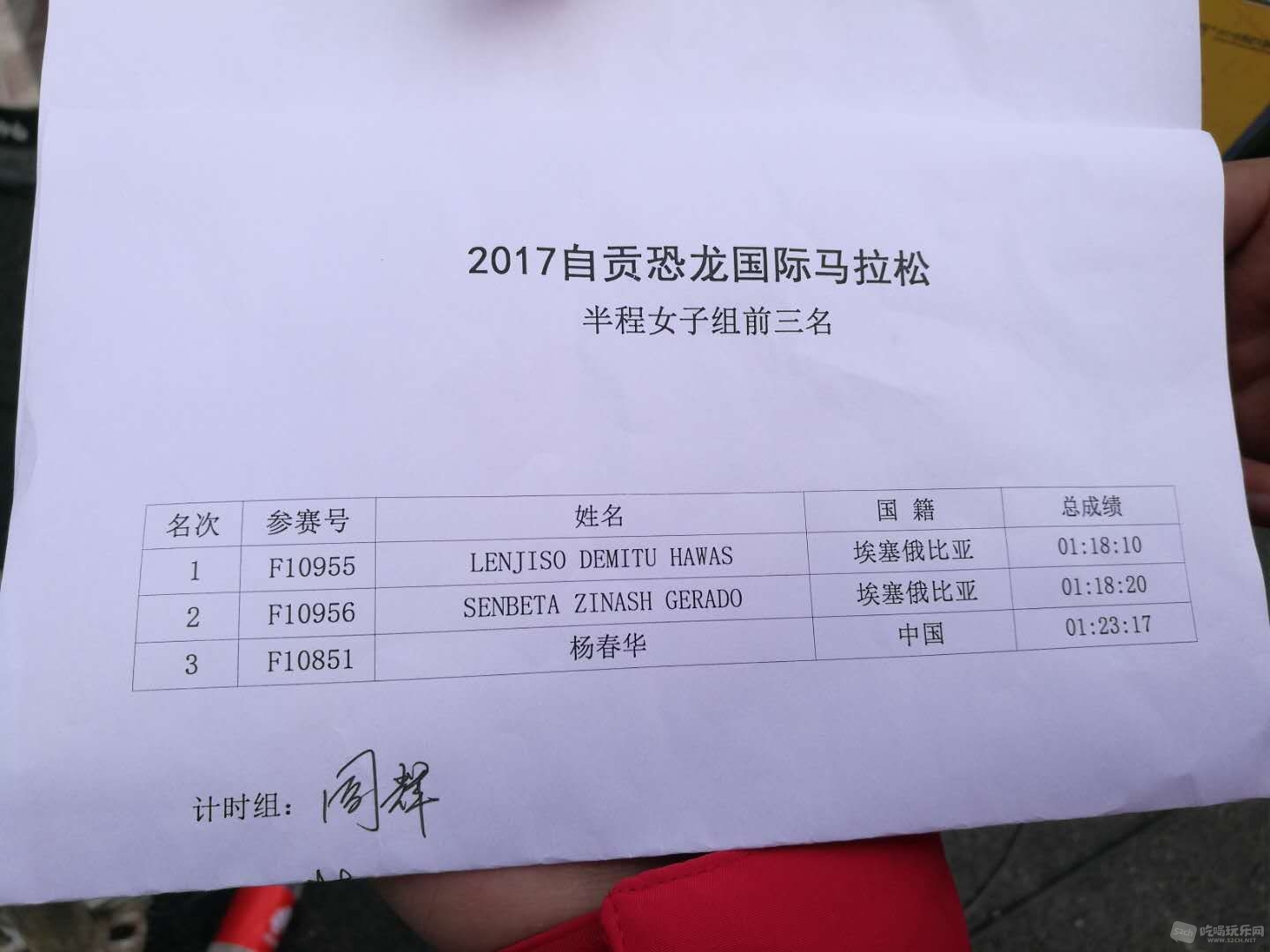 微信图片_20171210151317.jpg