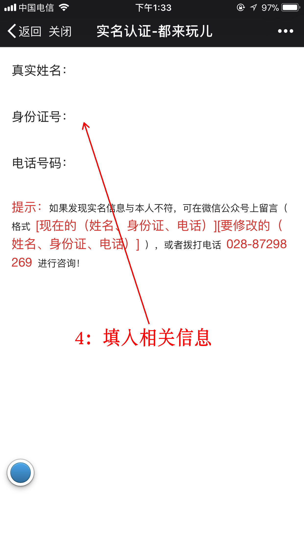 4.png