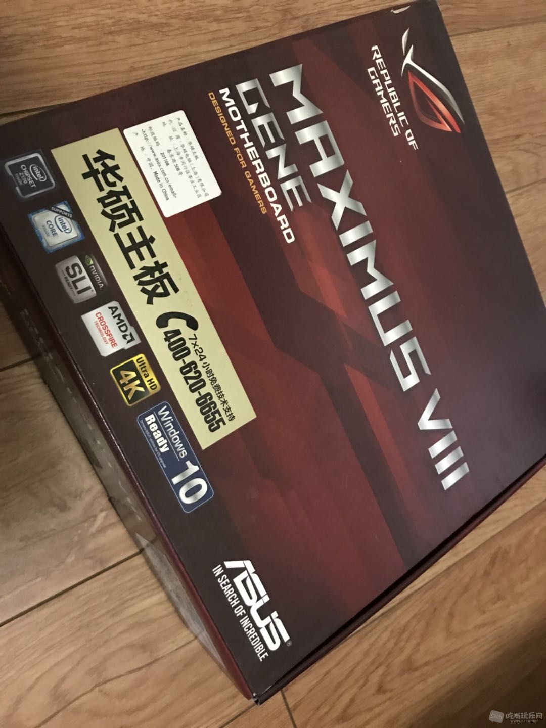 微信图片_20171219093924.jpg
