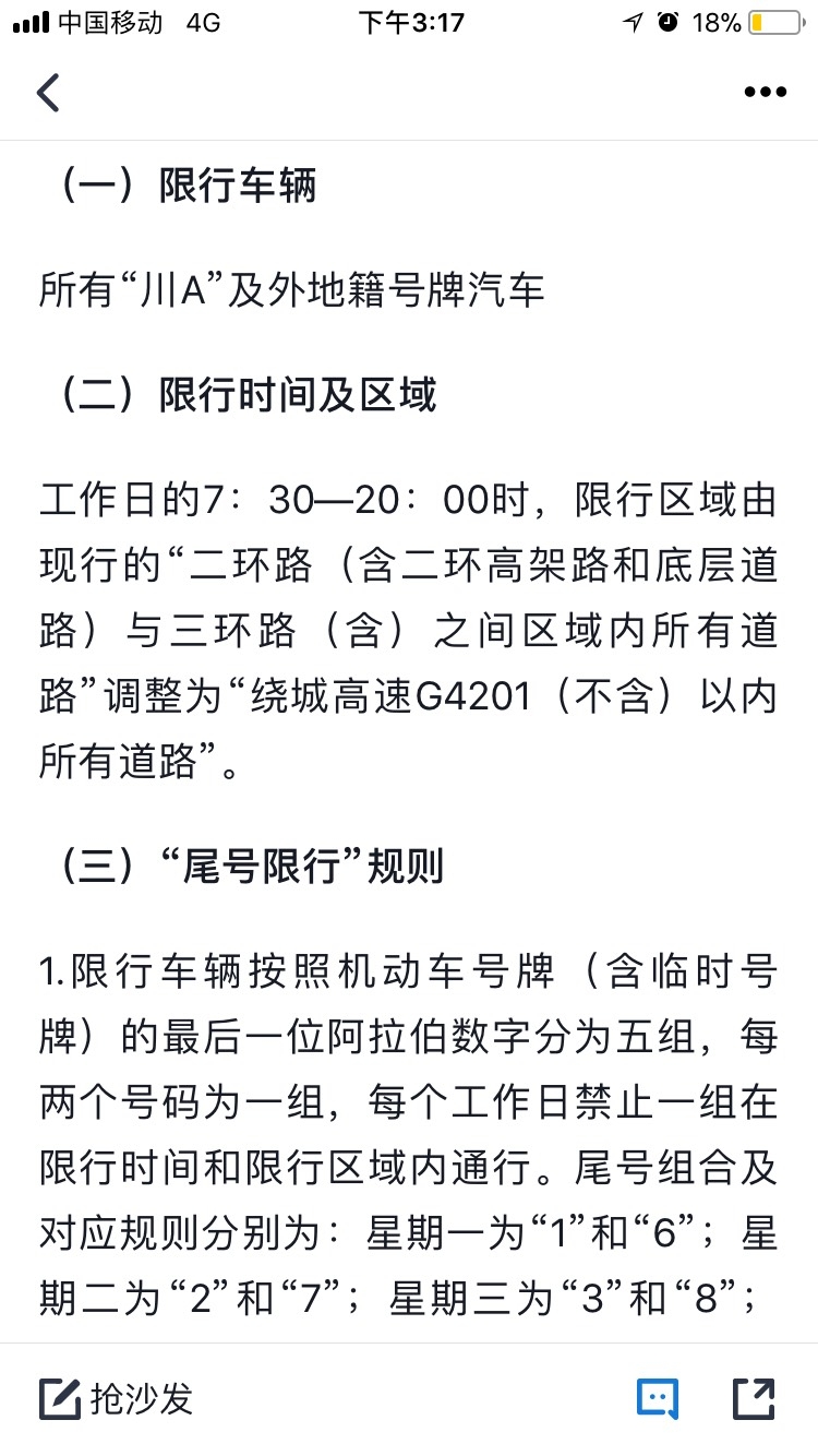 151909tgs6c550f99tct9c.jpg