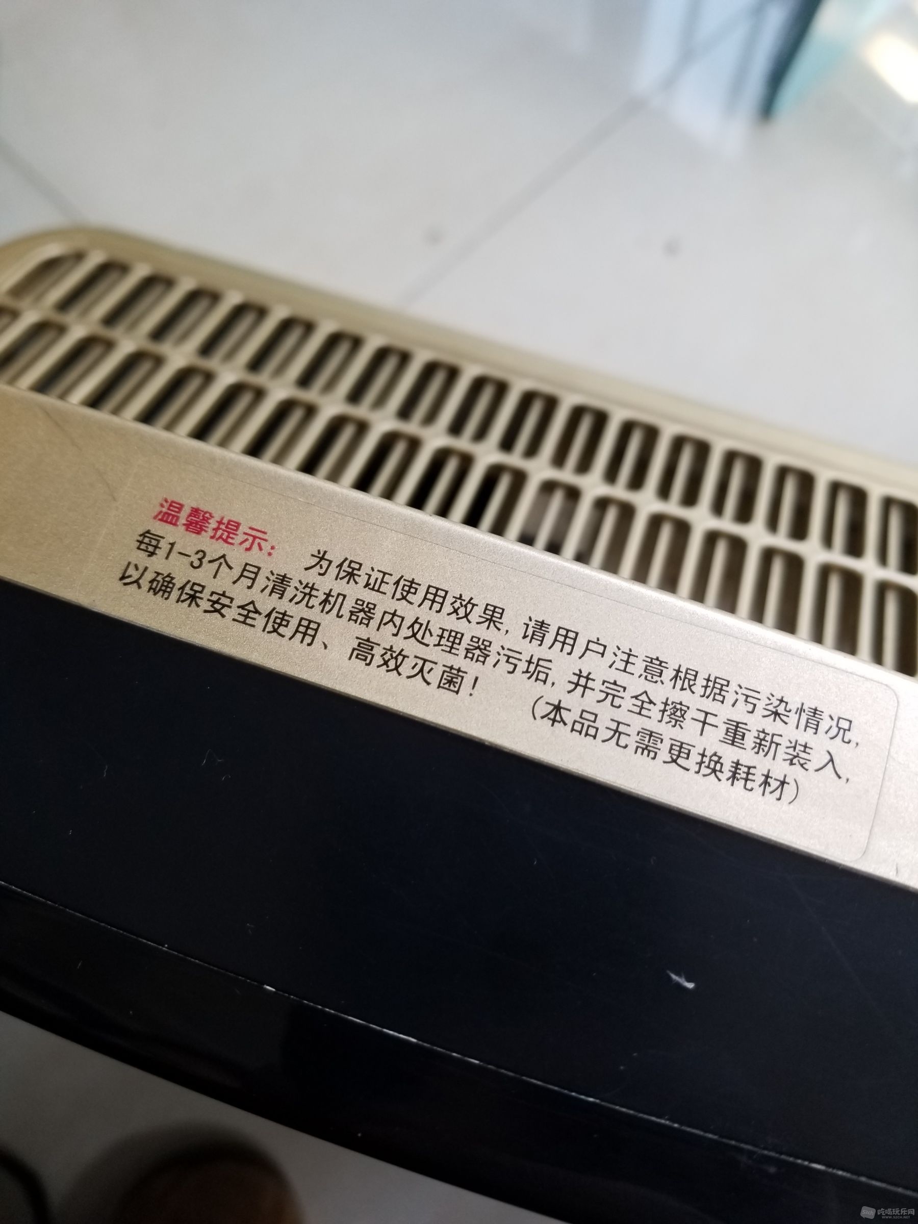 QQ图片20171220161054.jpg