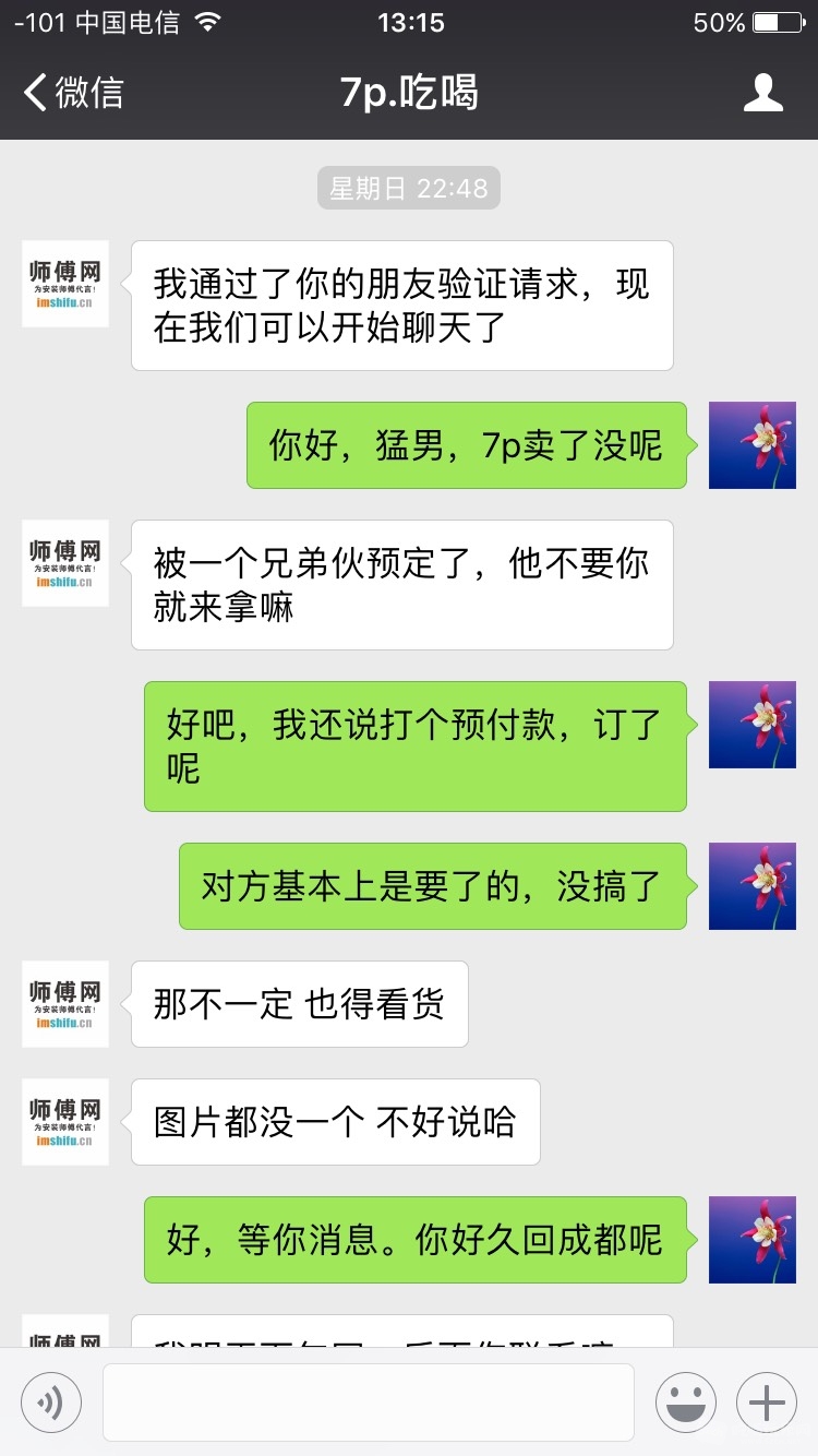 131800lqy8my2qqh827802.jpg