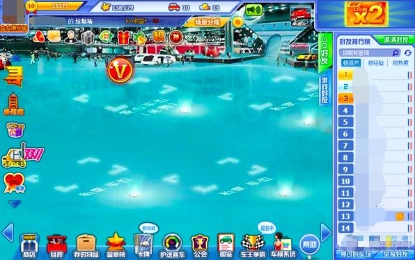 QQ20171221-170123.jpg