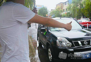 QQ截图20171223112623.png
