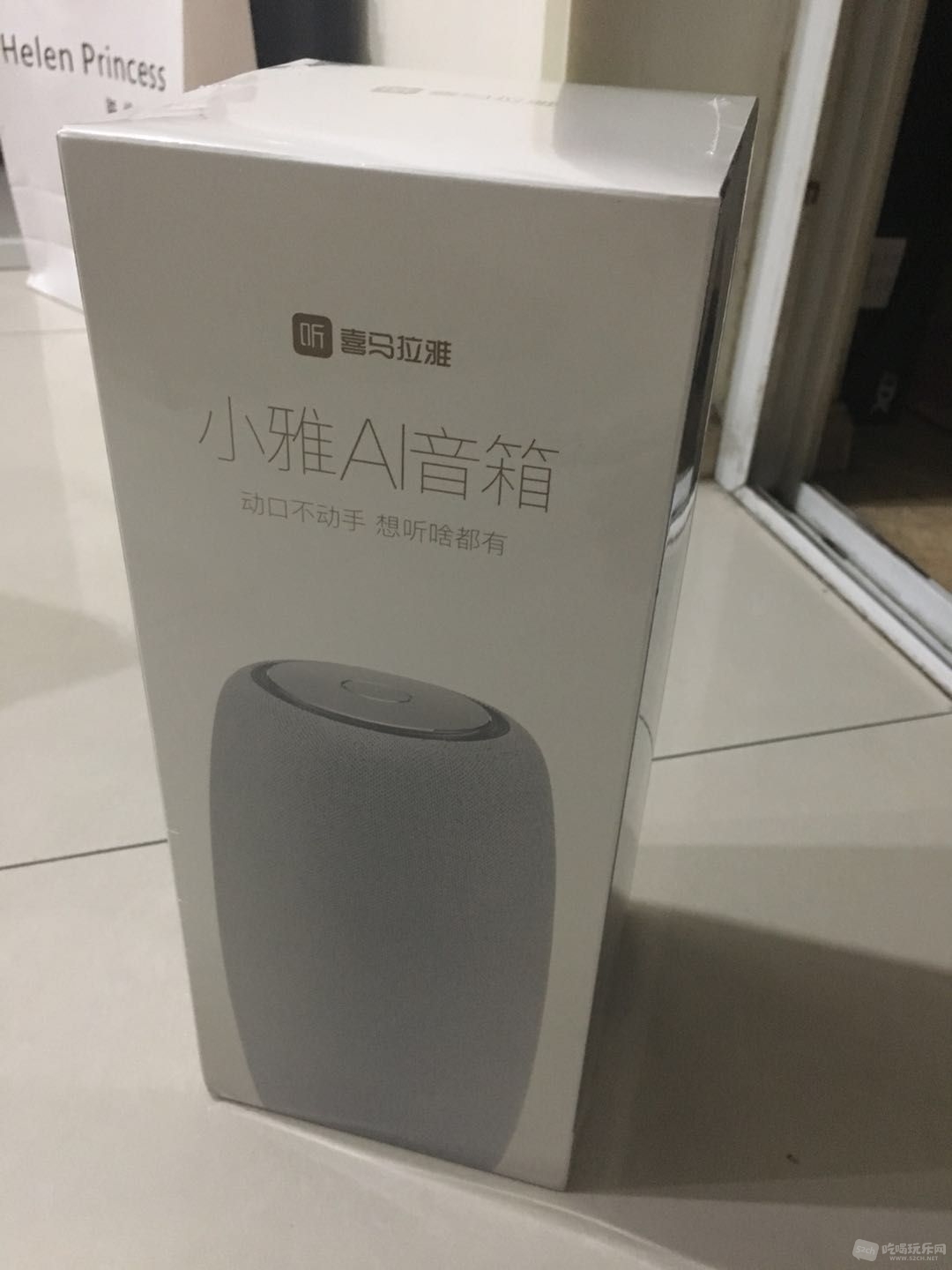 微信图片_20171225095723.jpg