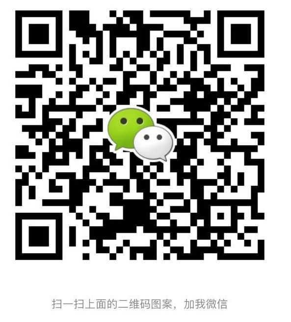 微信图片_20171225101856.jpg