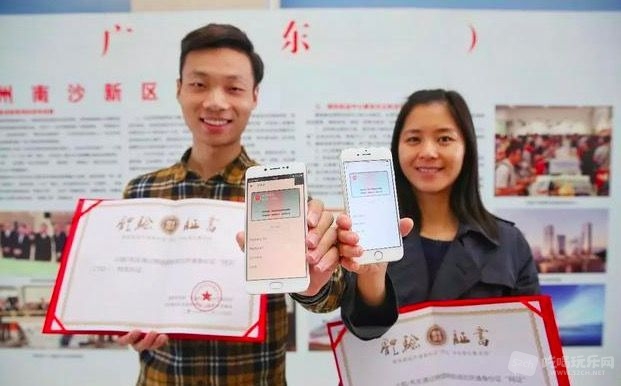QQ20171226-174104.jpg