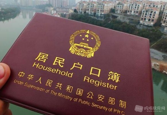 QQ20171227-092612.jpg