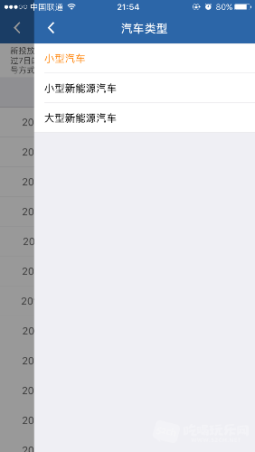 IMG_0005.PNG