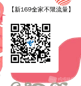 申述.png