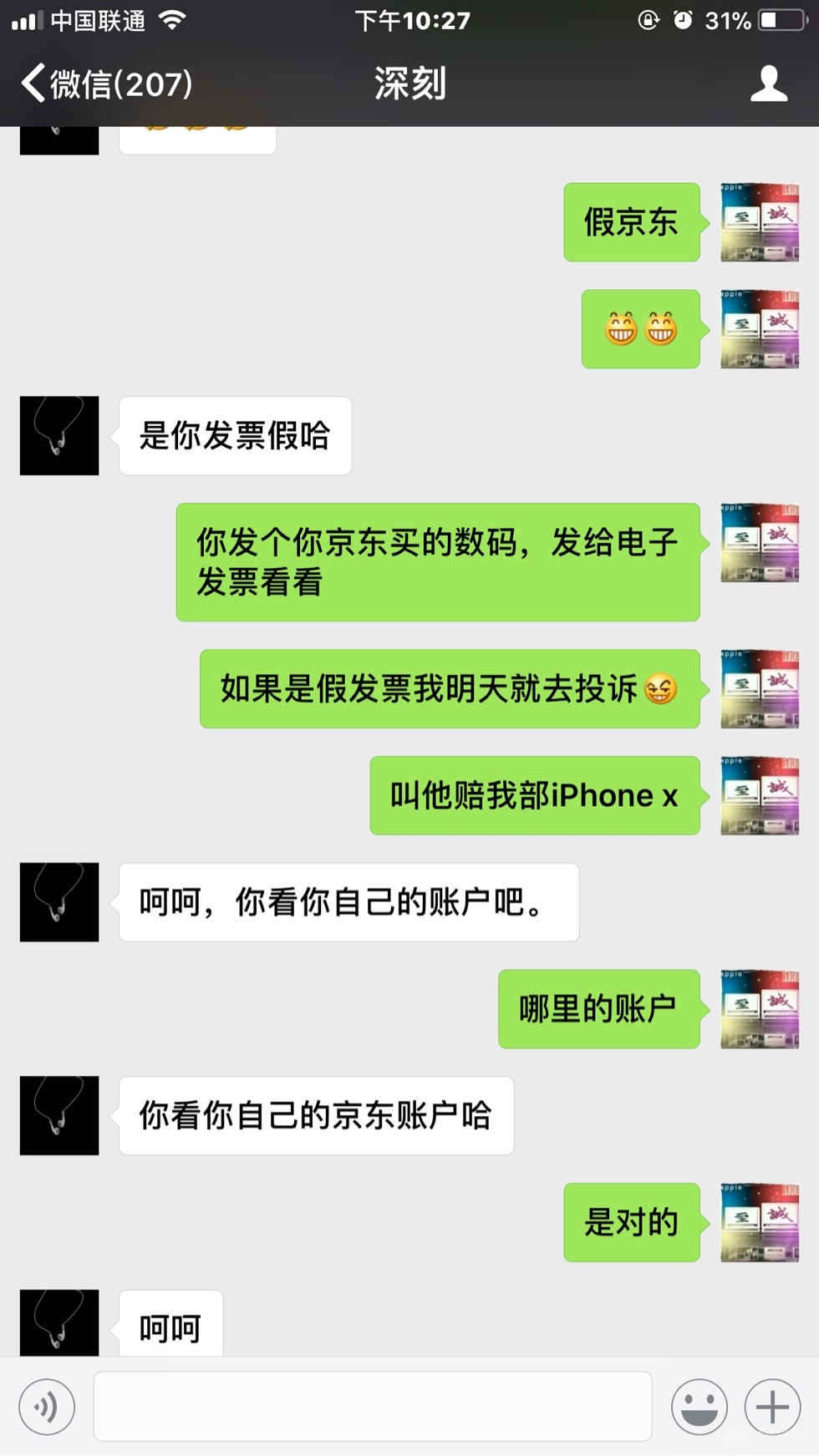 223118hz55bch58s8rnz8h.jpg
