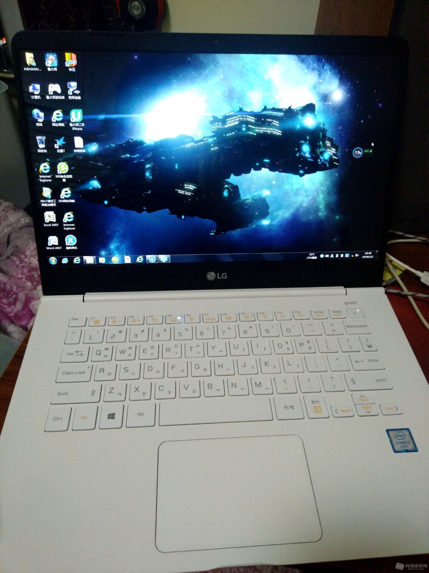 QQ图片20180102185219.jpg