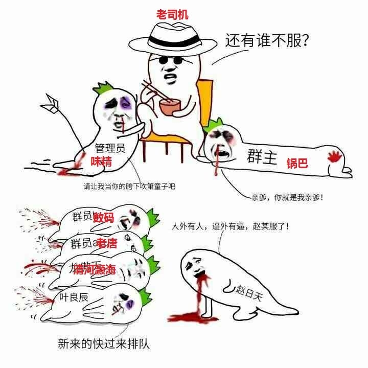 QQ图片20170318210548.jpg