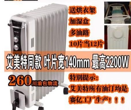 QQ截图20180104214133.jpg