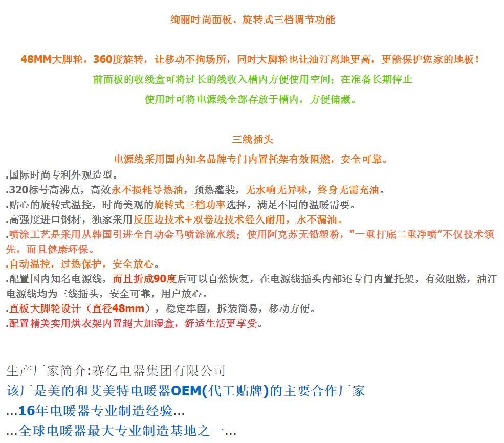 QQ截图20180104214205.jpg