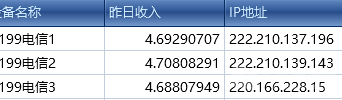 23232随碟附送.png