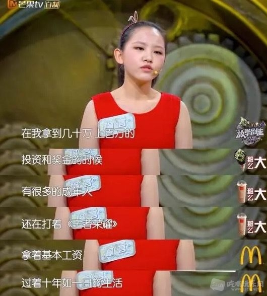 6B23C02E-1319-4D7F-850C-79C7FB5B6C11.png