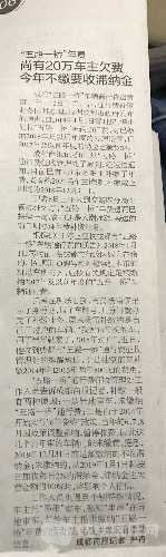 1156AAA9-FE64-43D8-A71C-532A128F2589.jpeg