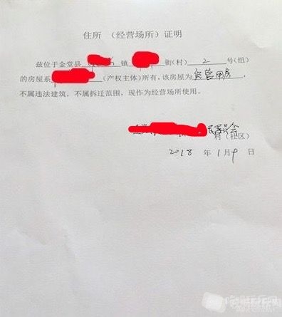 CB18151B-B007-44E1-A907-8F10D905C25B.png