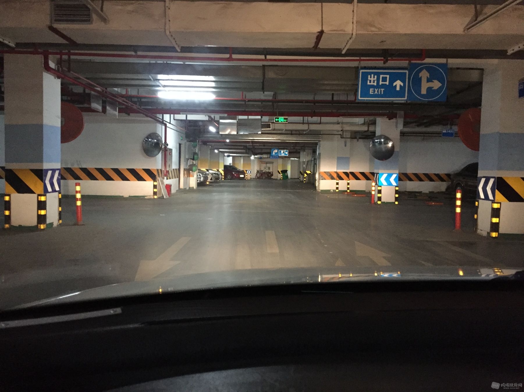 远光