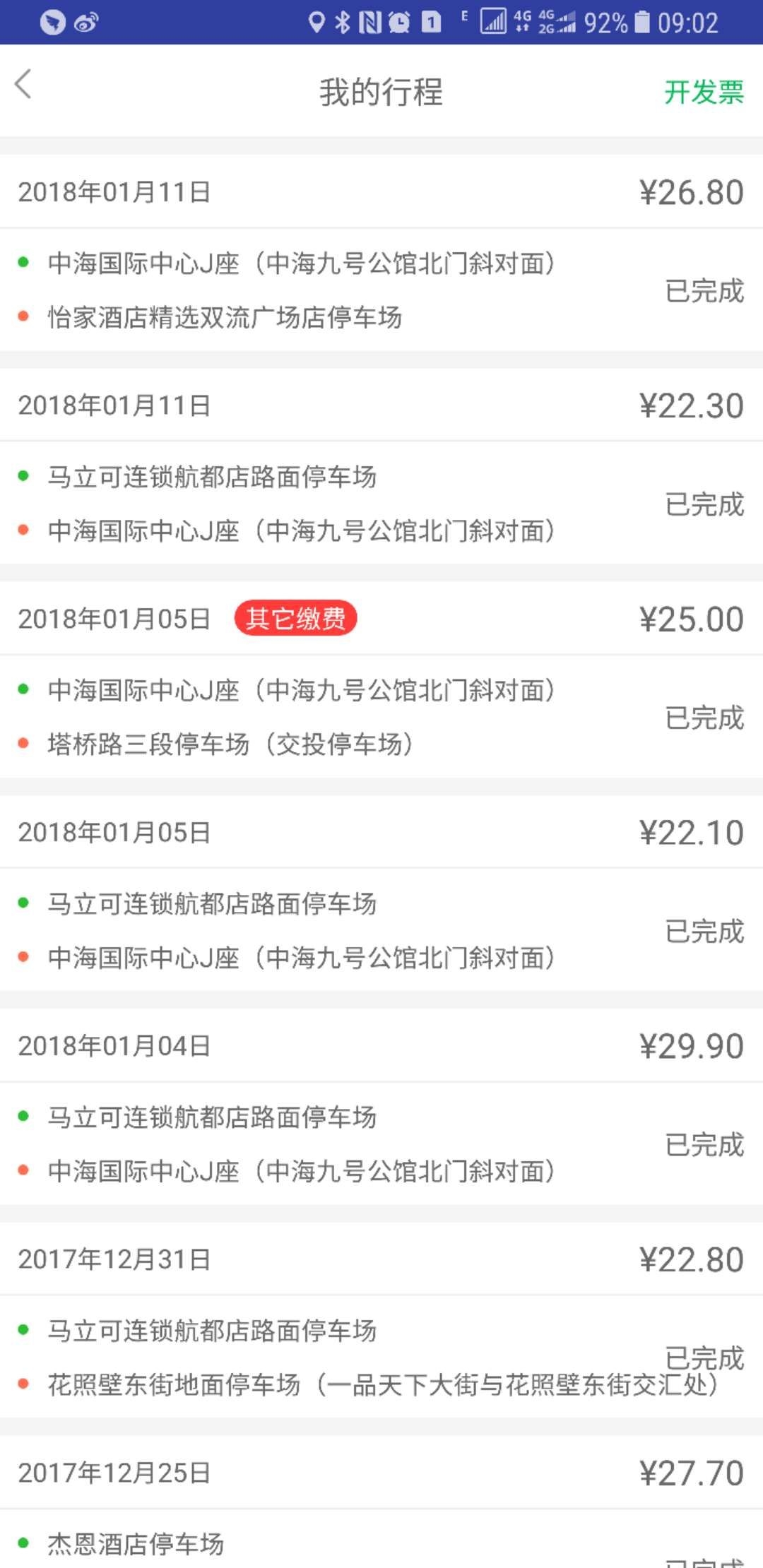 相关照片2.jpg