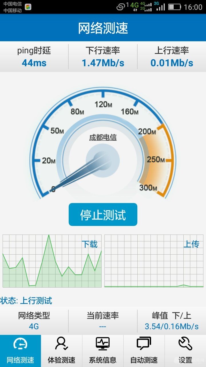 4cc16273-aa48-4c74-9fed-339d56287271.jpg