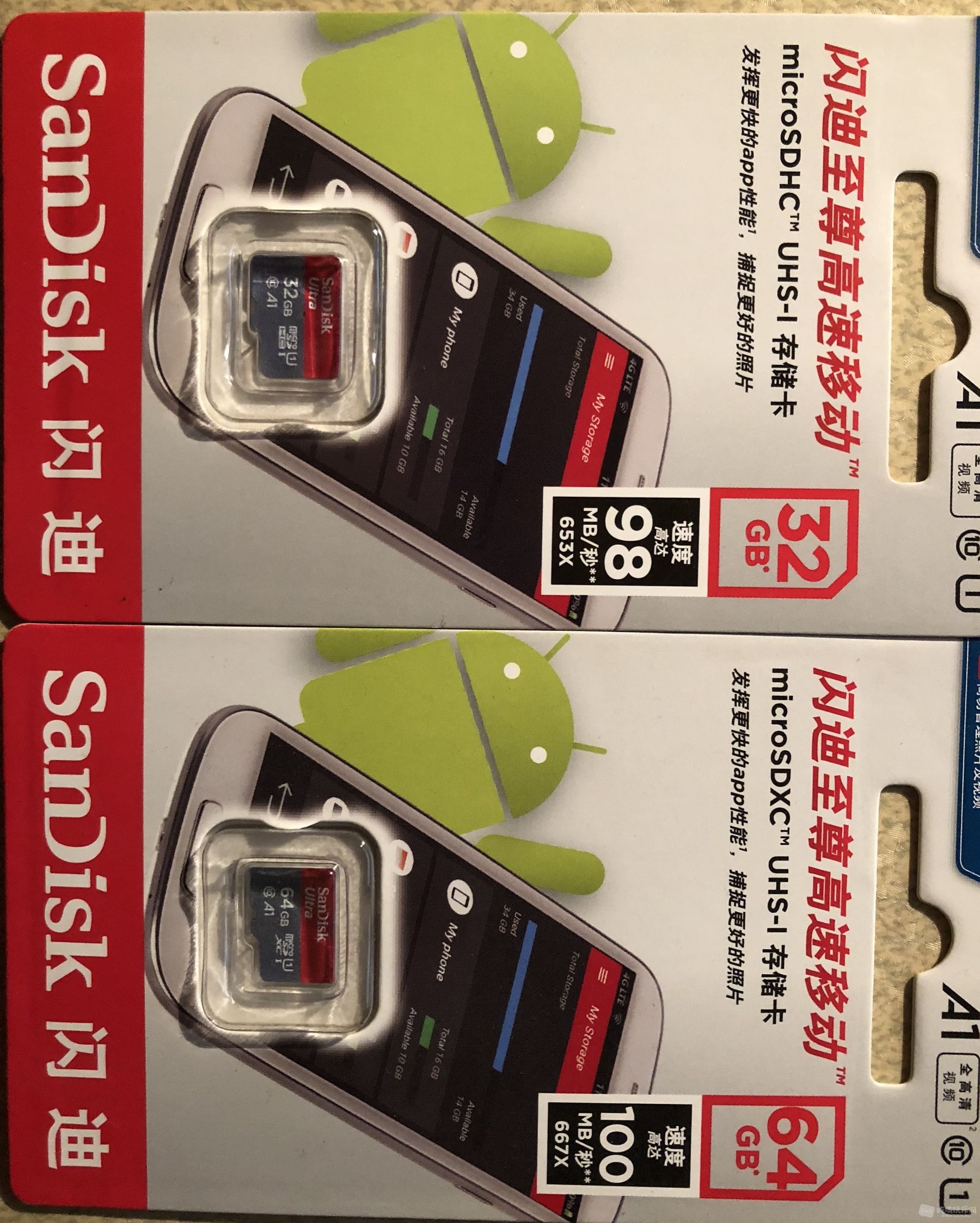 IMG_9848(20180122-205801).jpg