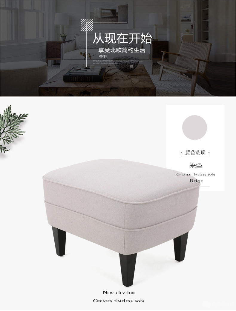 价格300，白色现货只剩5个，全部可拆洗