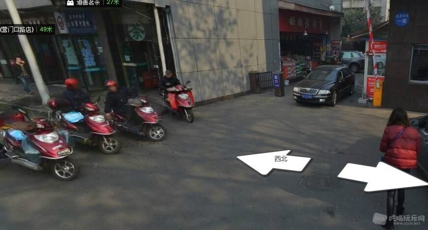 QQ截图20180129231943.jpg