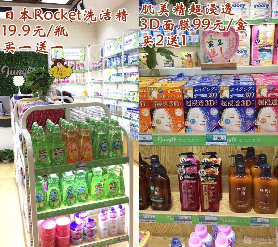 QQ图片20180131141134_副本.jpg