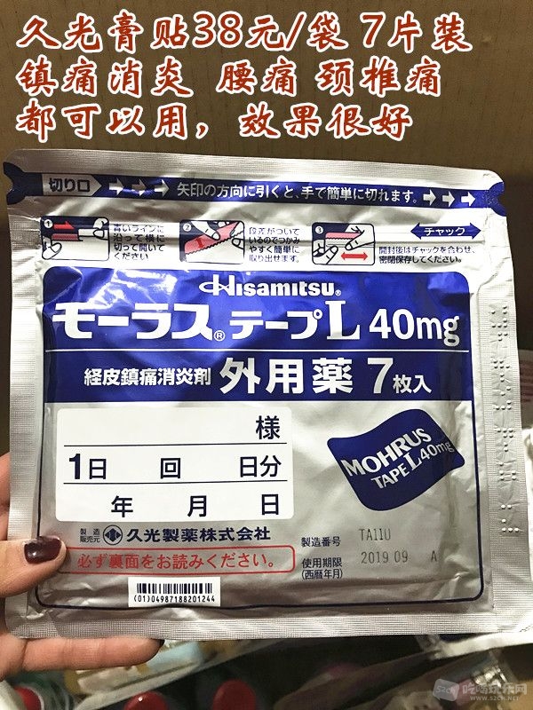 微信图片_20180131150638_副本.jpg