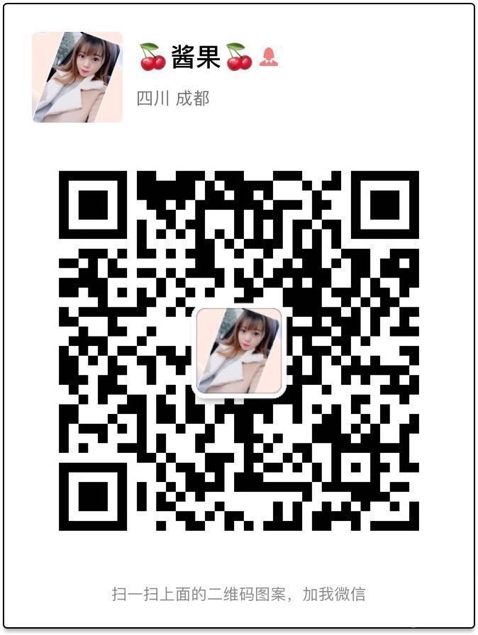 微信图片_20180131153408.jpg