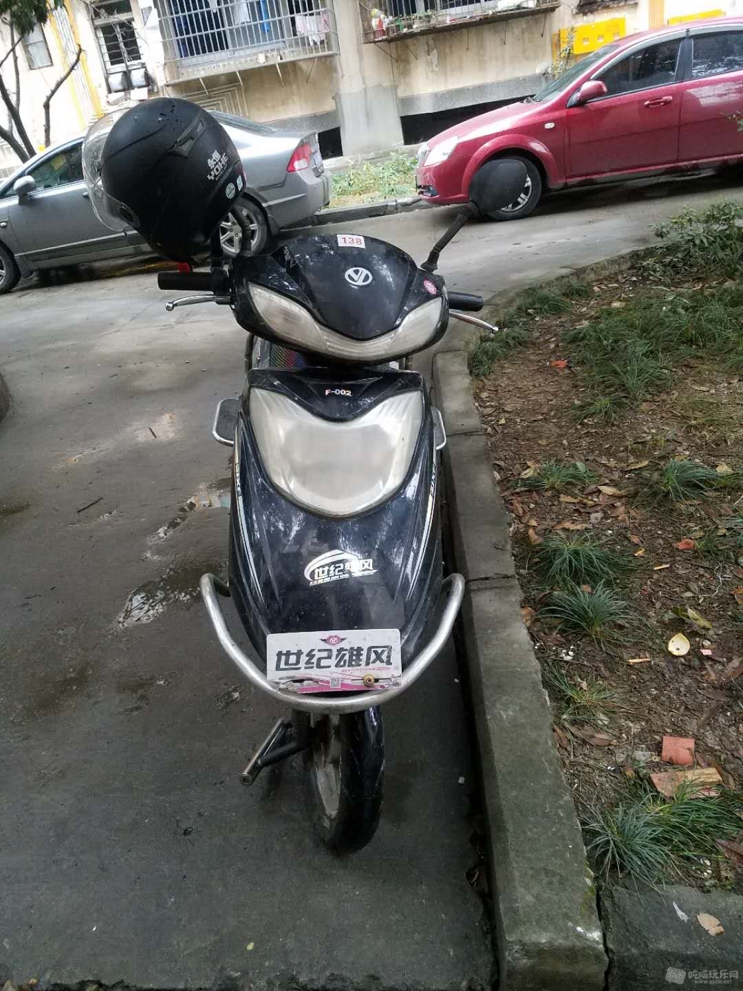 微信图片_20180205102114.jpg