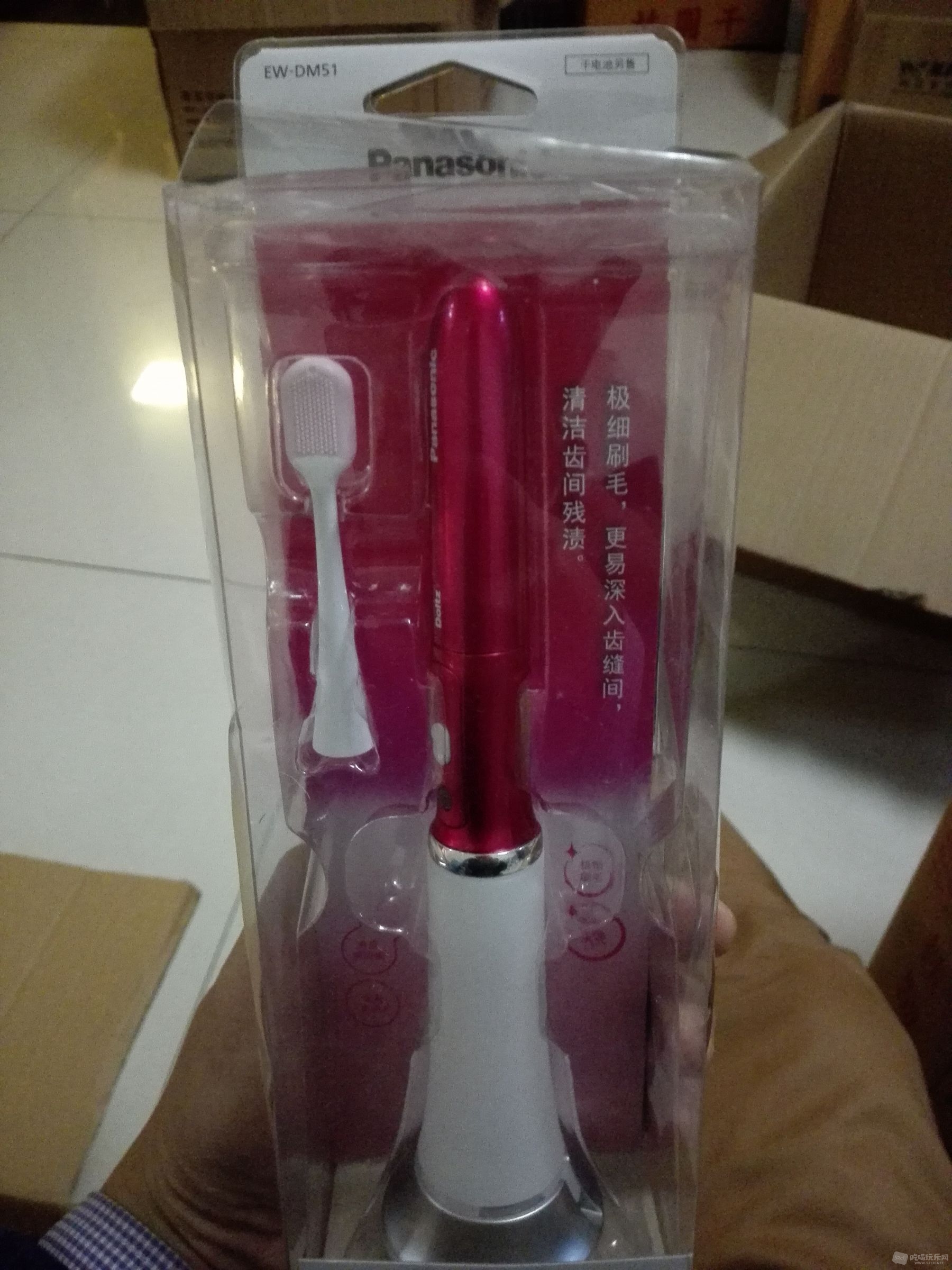 松下电动牙刷型号DM51